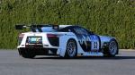 Lexus LFA Code X by Gazoo Racing 2014 года